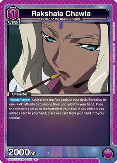 Rakshata Chawla (105) (UE04BT/CGH-1-105) [Code Geass: Lelouch of the Rebellion] - Deck Out Gaming