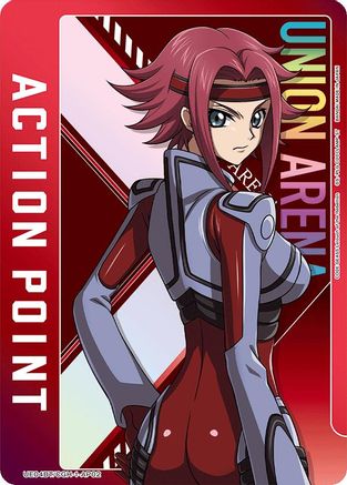 Action Point Card (AP02) (Kallen Kozuki) (UE04BT/CGH-1-AP02) [Code Geass: Lelouch of the Rebellion] - Deck Out Gaming