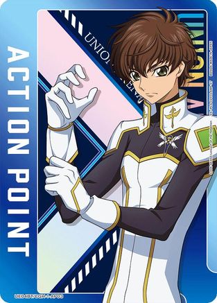 Action Point Card (AP03) (Suzaku Kururugi) (UE04BT/CGH-1-AP03) [Code Geass: Lelouch of the Rebellion] - Deck Out Gaming