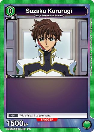 Suzaku Kururugi (034) (Box Topper Foil) (UE04BT/CGH-1-034) [Code Geass: Lelouch of the Rebellion] Foil - Deck Out Gaming