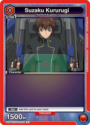 Suzaku Kururugi (072) (Box Topper Foil) (UE04BT/CGH-1-072) [Code Geass: Lelouch of the Rebellion] Foil - Deck Out Gaming