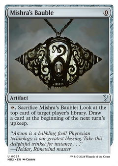 Mishra's Bauble (White Border) (97) [Mystery Booster 2] - Deck Out Gaming