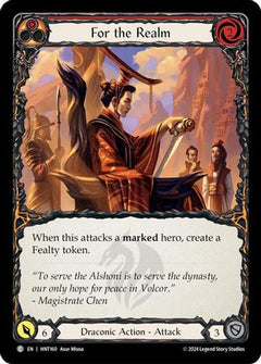 For the Realm (HNT160) [The Hunted] - Deck Out Gaming