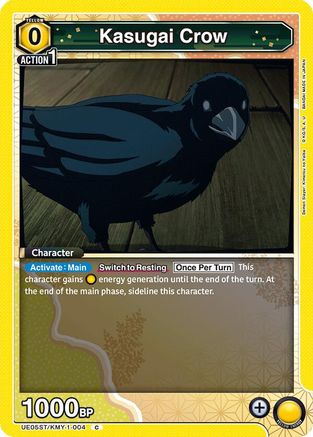Kasugai Crow (UE05ST/KMY-1-004) [UE05ST: Demon Slayer: Kimetsu no Yaiba Starter Deck] - Deck Out Gaming