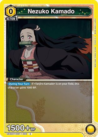 Nezuko Kamado (009) (UE05ST/KMY-1-009) [UE05ST: Demon Slayer: Kimetsu no Yaiba Starter Deck] - Deck Out Gaming