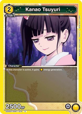 Kanao Tsuyuri (UE05ST/KMY-1-014) [UE05ST: Demon Slayer: Kimetsu no Yaiba Starter Deck] - Deck Out Gaming
