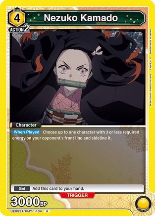 Nezuko Kamado (104) (UE05ST/KMY-1-104) [UE05ST: Demon Slayer: Kimetsu no Yaiba Starter Deck] - Deck Out Gaming