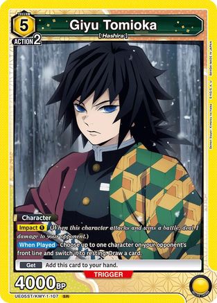 Giyu Tomioka (UE05ST/KMY-1-107) [UE05ST: Demon Slayer: Kimetsu no Yaiba Starter Deck] Foil - Deck Out Gaming
