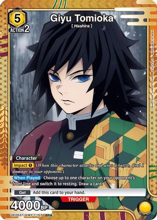 Giyu Tomioka (SR*) (UE05ST/KMY-1-107) [UE05ST: Demon Slayer: Kimetsu no Yaiba Starter Deck] Foil - Deck Out Gaming