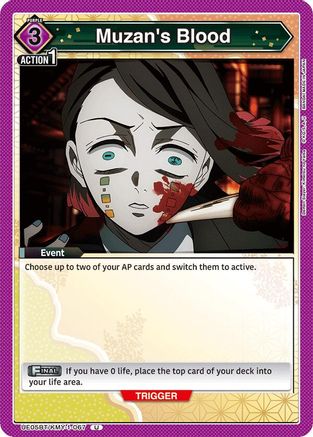 Muzan's Blood (UE05BT/KMY-1-067) [Demon Slayer: Kimetsu no Yaiba] - Deck Out Gaming