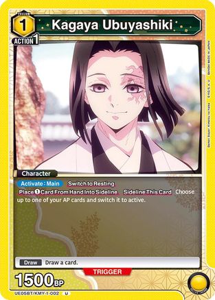 Kagaya Ubuyashiki (UE05BT/KMY-1-002) [Demon Slayer: Kimetsu no Yaiba] - Deck Out Gaming