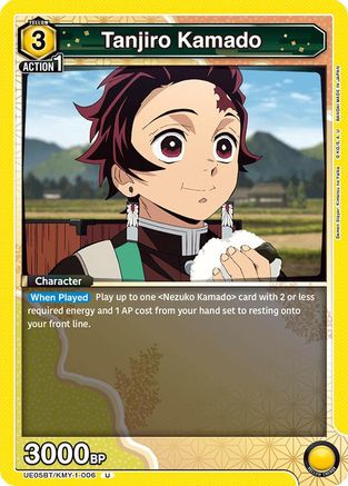 Tanjiro Kamado (006) (UE05BT/KMY-1-006) [Demon Slayer: Kimetsu no Yaiba] - Deck Out Gaming