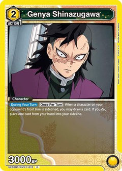 Genya Shinazugawa (013) (UE05BT/KMY-1-013) [Demon Slayer: Kimetsu no Yaiba] Foil - Deck Out Gaming