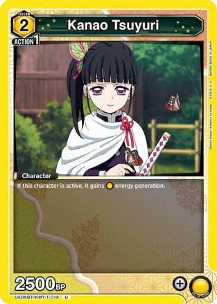 Kanao Tsuyuri (UE05BT/KMY-1-014) [Demon Slayer: Kimetsu no Yaiba] - Deck Out Gaming