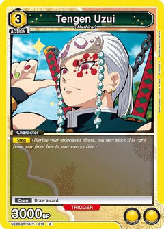 Tengen Uzui (018) (UE05BT/KMY-1-018) [Demon Slayer: Kimetsu no Yaiba] - Deck Out Gaming