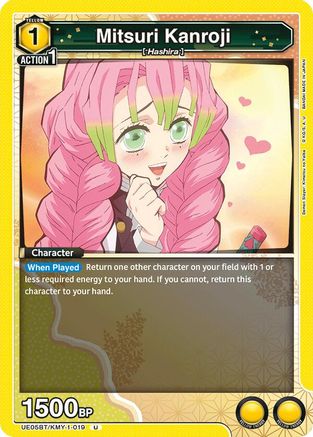 Mitsuri Kanroji (019) (UE05BT/KMY-1-019) [Demon Slayer: Kimetsu no Yaiba] - Deck Out Gaming