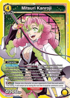 Mitsuri Kanroji (020) (UE05BT/KMY-1-020) [Demon Slayer: Kimetsu no Yaiba] Foil - Deck Out Gaming