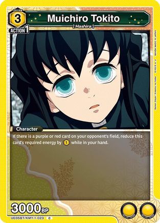 Muichiro Tokito (023) (UE05BT/KMY-1-023) [Demon Slayer: Kimetsu no Yaiba] - Deck Out Gaming
