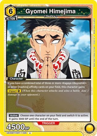 Gyomei Himejima (026) (UE05BT/KMY-1-026) [Demon Slayer: Kimetsu no Yaiba] - Deck Out Gaming