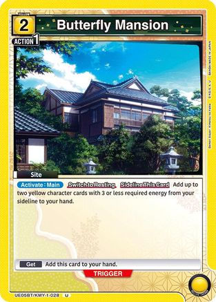 Butterfly Masnion (UE05BT/KMY-1-028) [Demon Slayer: Kimetsu no Yaiba] - Deck Out Gaming