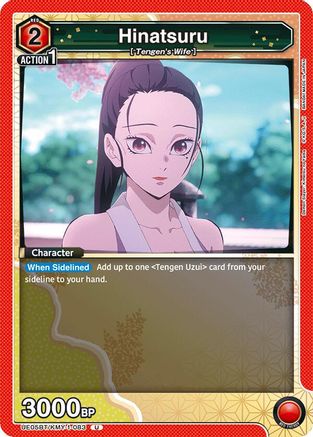 Hinatsuru (UE05BT/KMY-1-083) [Demon Slayer: Kimetsu no Yaiba] - Deck Out Gaming