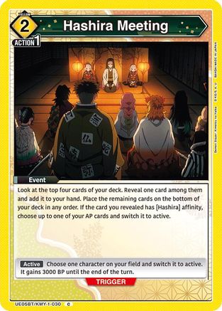 Hashira Meeting (UE05BT/KMY-1-030) [Demon Slayer: Kimetsu no Yaiba] - Deck Out Gaming