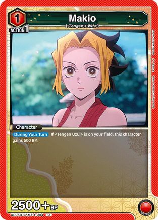 Makio (UE05BT/KMY-1-084) [Demon Slayer: Kimetsu no Yaiba] - Deck Out Gaming