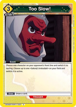 Too Slow! (UE05BT/KMY-1-032) [Demon Slayer: Kimetsu no Yaiba] - Deck Out Gaming