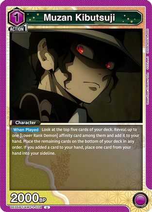 Muzan Kibutsuji (034) (UE05BT/KMY-1-034) [Demon Slayer: Kimetsu no Yaiba] - Deck Out Gaming