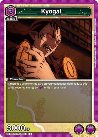 Kyogai (UE05BT/KMY-1-039) [Demon Slayer: Kimetsu no Yaiba] - Deck Out Gaming