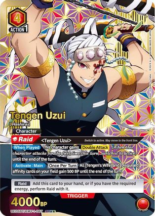 Tengen Uzui (087) (SR**) (UE05BT/KMY-1-087) [Demon Slayer: Kimetsu no Yaiba] Foil - Deck Out Gaming