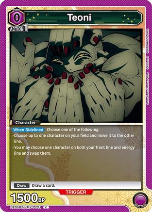 Teoni (UE05BT/KMY-1-041) [Demon Slayer: Kimetsu no Yaiba] - Deck Out Gaming