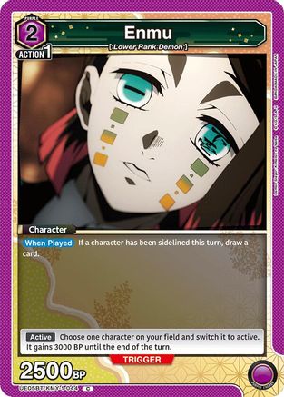Enmu (044) (UE05BT/KMY-1-044) [Demon Slayer: Kimetsu no Yaiba] - Deck Out Gaming