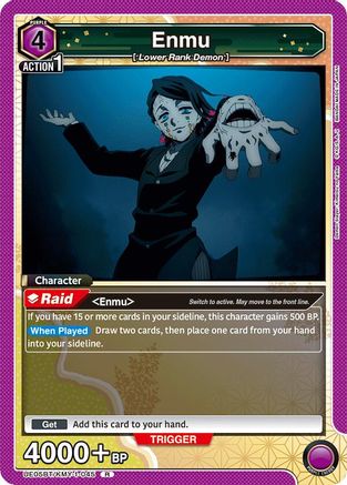 Enmu (045) (UE05BT/KMY-1-045) [Demon Slayer: Kimetsu no Yaiba] Foil - Deck Out Gaming