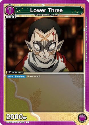 Lower Three (UE05BT/KMY-1-046) [Demon Slayer: Kimetsu no Yaiba] - Deck Out Gaming