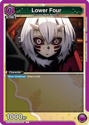 Lower Four (UE05BT/KMY-1-047) [Demon Slayer: Kimetsu no Yaiba] - Deck Out Gaming