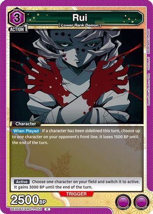 Rui (UE05BT/KMY-1-050) [Demon Slayer: Kimetsu no Yaiba] Foil - Deck Out Gaming