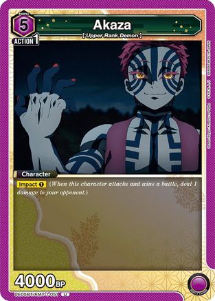 Akaza (051) (UE05BT/KMY-1-051) [Demon Slayer: Kimetsu no Yaiba] - Deck Out Gaming