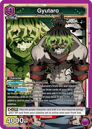 Gyutaro (056) (UE05BT/KMY-1-056) [Demon Slayer: Kimetsu no Yaiba] Foil - Deck Out Gaming