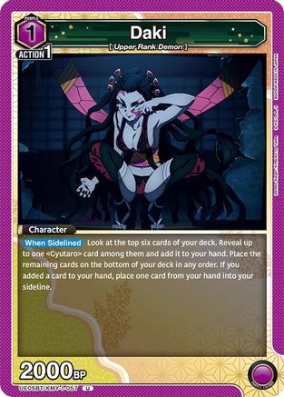 Daki (057) (UE05BT/KMY-1-057) [Demon Slayer: Kimetsu no Yaiba] - Deck Out Gaming