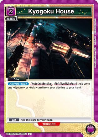 Kyogoku House (UE05BT/KMY-1-061) [Demon Slayer: Kimetsu no Yaiba] - Deck Out Gaming