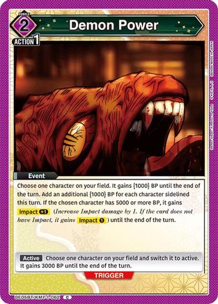 Demon Power (UE05BT/KMY-1-062) [Demon Slayer: Kimetsu no Yaiba] - Deck Out Gaming