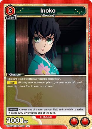 Inoko (UE05BT/KMY-1-091) [Demon Slayer: Kimetsu no Yaiba] - Deck Out Gaming
