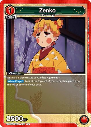 Zenko (UE05BT/KMY-1-093) [Demon Slayer: Kimetsu no Yaiba] - Deck Out Gaming