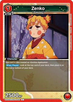 Zenko (UE05BT/KMY-1-093) [Demon Slayer: Kimetsu no Yaiba] - Deck Out Gaming