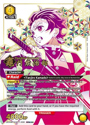 Tanjiro Kamado (008) (SR***) (UE05BT/KMY-1-008) [Demon Slayer: Kimetsu no Yaiba] Foil - Deck Out Gaming