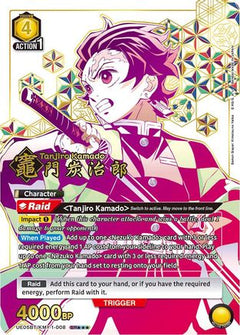 Tanjiro Kamado (008) (SR***) (UE05BT/KMY-1-008) [Demon Slayer: Kimetsu no Yaiba] Foil - Deck Out Gaming