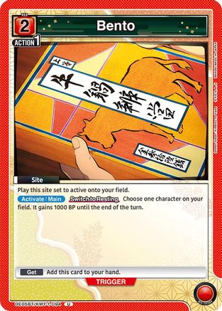 Bento (UE05BT/KMY-1-094) [Demon Slayer: Kimetsu no Yaiba] - Deck Out Gaming