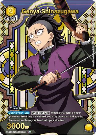 Genya Shinazugawa (013) (R*) (UE05BT/KMY-1-013) [Demon Slayer: Kimetsu no Yaiba] Foil - Deck Out Gaming