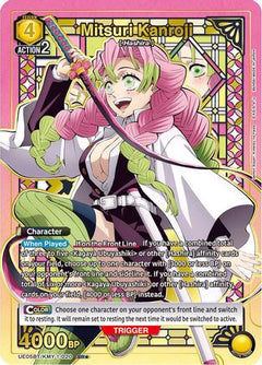 Mitsuri Kanroji (020) (SR*) (UE05BT/KMY-1-020) [Demon Slayer: Kimetsu no Yaiba] Foil - Deck Out Gaming